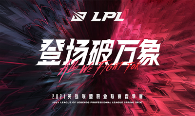 风暴英雄嘉年华后李日强谈游戏增长新机遇